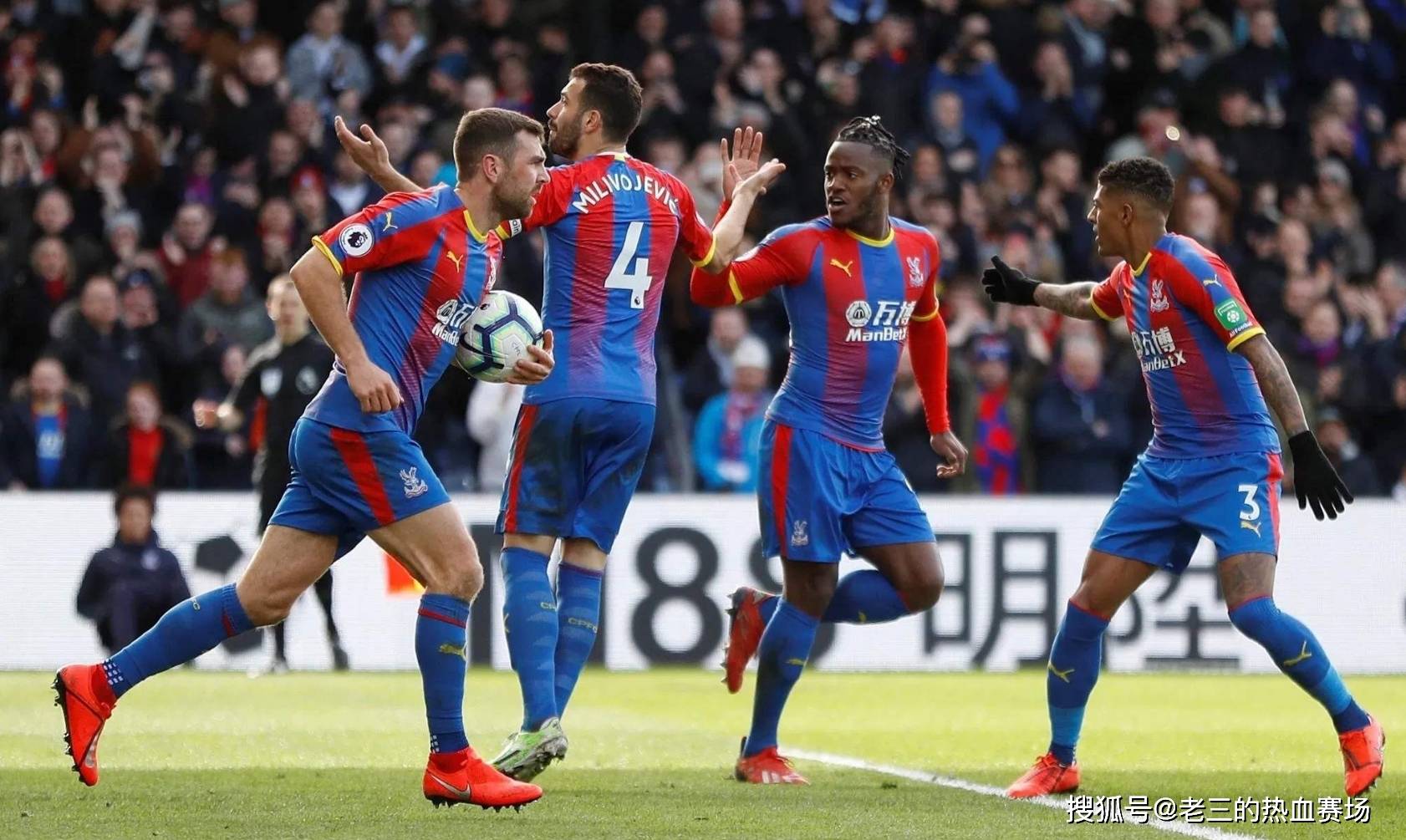 了解幕后挑 了解幕后挑